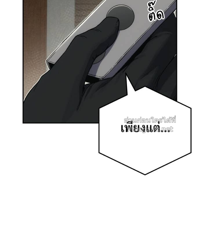 Doujin-Lc- อ่าน โดจิน มังฮวา เกาหลี ญี่ปุ่น จีน แปลไทย บอกมาค่าตัวเท่าไหร่ ตอนที่ 1 2 3 4 5 6 7 8 9 10 11 12 13 14 ฟรี ไม่มีโฆษณา อ่าน โดจิน Manhwa เกาหลี ญี่ปุ่น จีน เรามีครบ คัดมาให้เน้นๆ โดจิน 18+ รับประกันความฟินโดย Doujin Lc