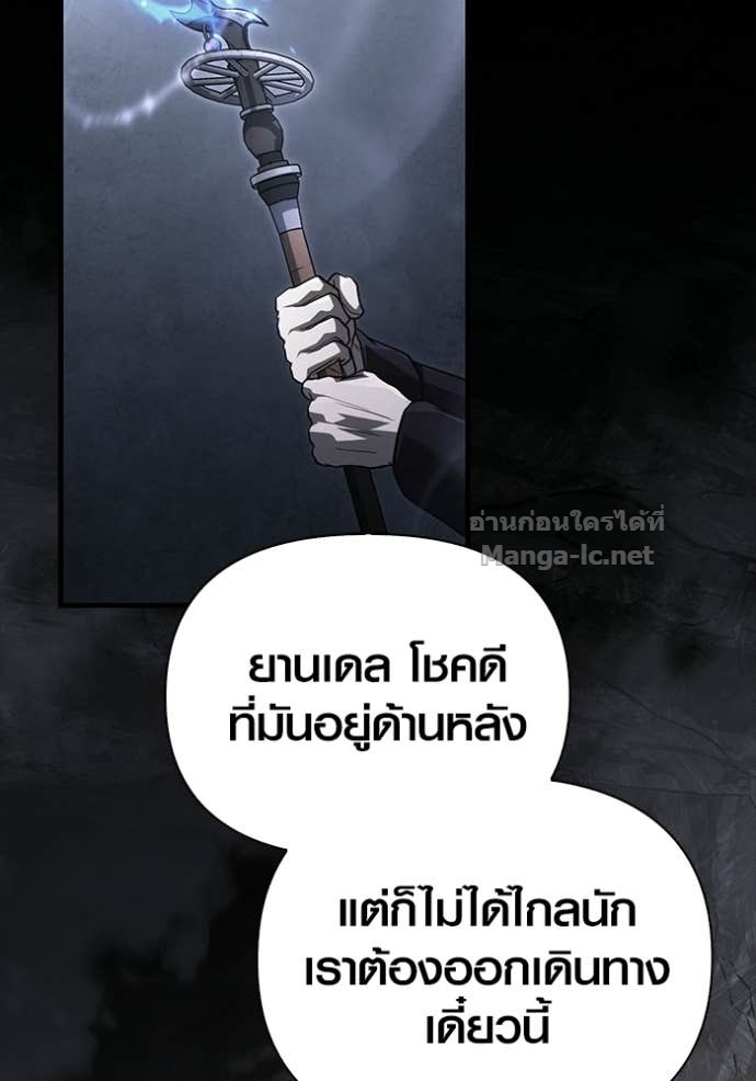 Doujin-Lc- อ่าน โดจิน มังฮวา เกาหลี ญี่ปุ่น จีน แปลไทย เอาชีวิตรอดในเกมฉบับคนเถื่อน ตอนที่ 1 2 3 4 5 6 7 8 9 10 11 12 13 14 ฟรี ไม่มีโฆษณา อ่าน โดจิน Manhwa เกาหลี ญี่ปุ่น จีน เรามีครบ คัดมาให้เน้นๆ โดจิน 18+ รับประกันความฟินโดย Doujin Lc