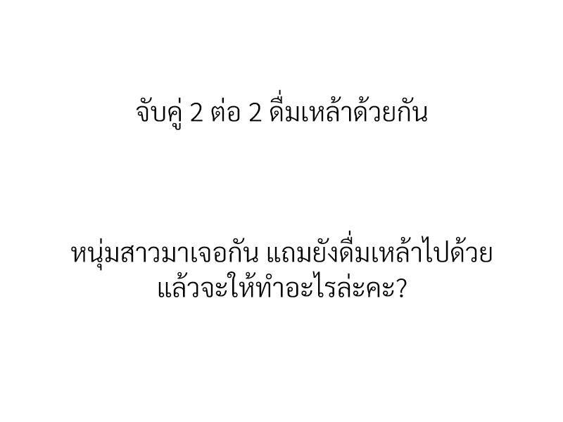 Doujin-Lc- อ่าน โดจิน มังฮวา เกาหลี ญี่ปุ่น จีน แปลไทย Delirious Diary ตอนที่ 1 2 3 4 5 6 7 8 9 10 11 12 13 14 ฟรี ไม่มีโฆษณา อ่าน โดจิน Manhwa เกาหลี ญี่ปุ่น จีน เรามีครบ คัดมาให้เน้นๆ โดจิน 18+ รับประกันความฟินโดย  Doujin Lc