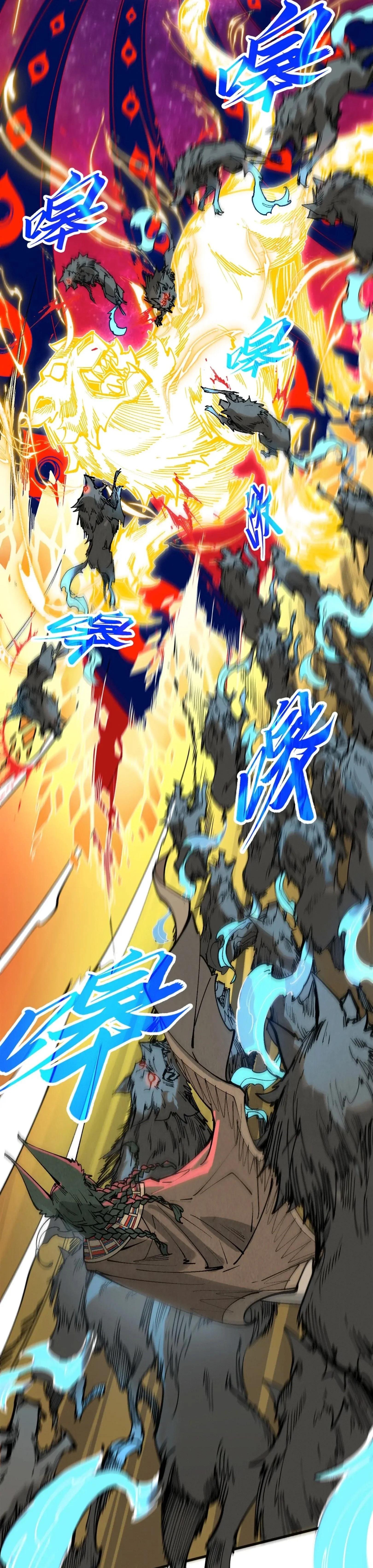 Manga-lc-com อ่านมังงะ อ่านการ์ตูน ออนไลน์ ฟรี The Eternal Supreme ตอนที่ 1 2 3 4 5 6 7 8 9 10 11 12 13 14 ฟรี ไม่มีโฆษณา Manga-lc - อ่าน มังงะ อ่าน การ์ตูน ออนไลน์ อ่านมังงะ ฟรี