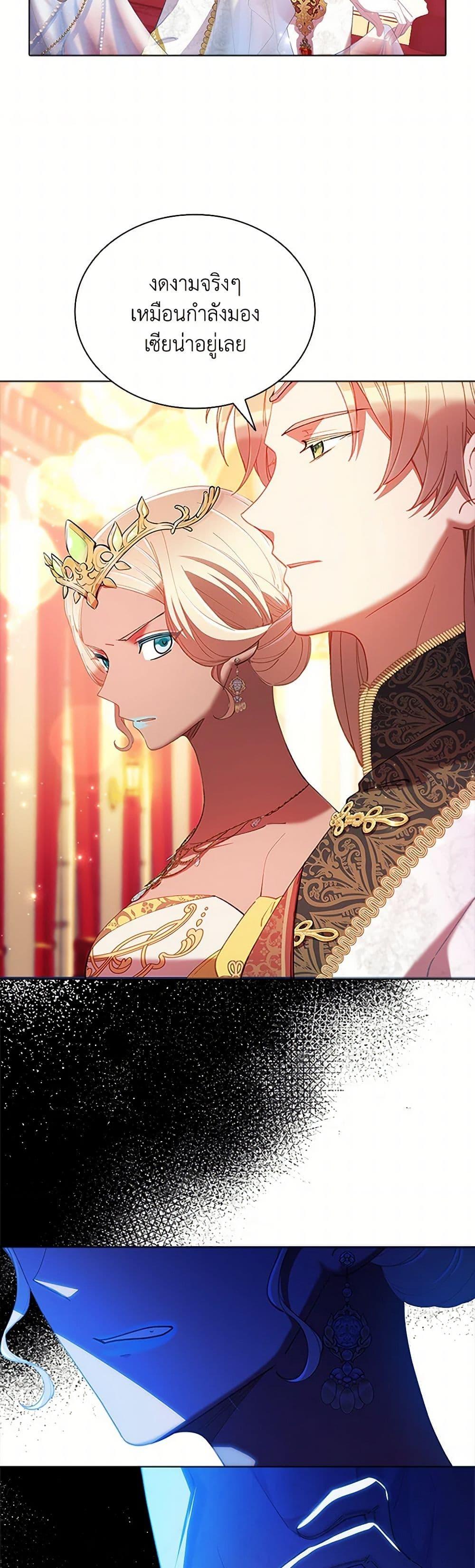 Manga-lc-com อ่านมังงะ อ่านการ์ตูน ออนไลน์ ฟรี The Mighty Extra – One Girl Changes the World ตอนที่ 1 2 3 4 5 6 7 8 9 10 11 12 13 14 ฟรี ไม่มีโฆษณา Manga-lc - อ่าน มังงะ อ่าน การ์ตูน ออนไลน์ อ่านมังงะ ฟรี