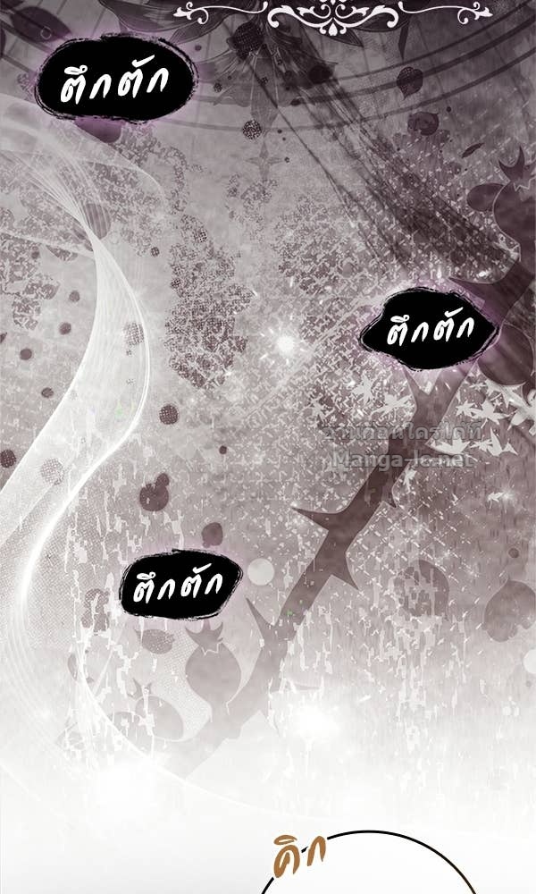 Doujin-Lc- อ่าน โดจิน มังฮวา เกาหลี ญี่ปุ่น จีน แปลไทย นางเอกนอกบท ตอนที่ 1 2 3 4 5 6 7 8 9 10 11 12 13 14 ฟรี ไม่มีโฆษณา อ่าน โดจิน Manhwa เกาหลี ญี่ปุ่น จีน เรามีครบ คัดมาให้เน้นๆ โดจิน 18+ รับประกันความฟินโดย Doujin Lc