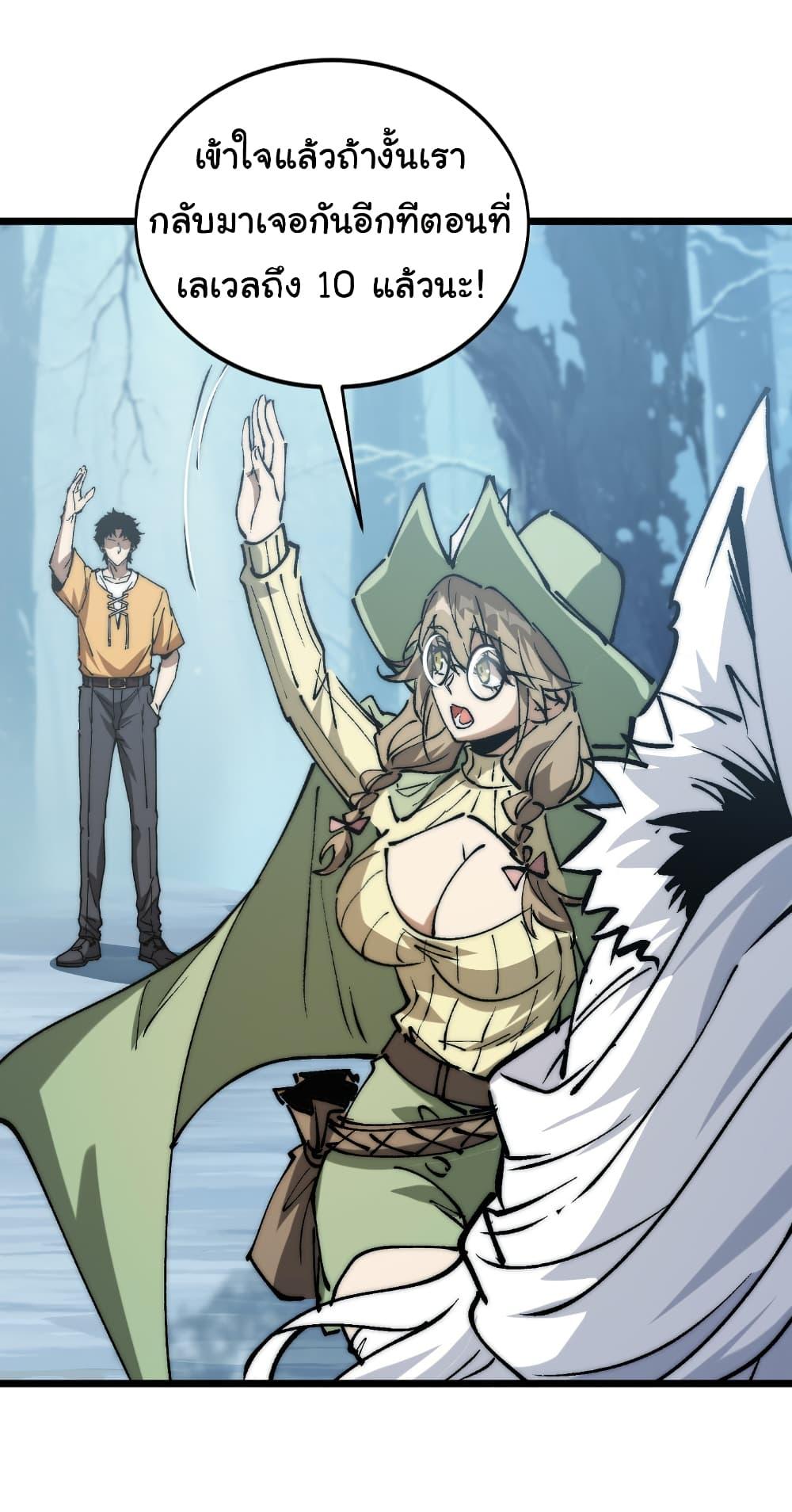 Manga-lc-com อ่านมังงะ อ่านการ์ตูน ออนไลน์ ฟรี Summon the devil, I am the abyss ตอนที่ 1 2 3 4 5 6 7 8 9 10 11 12 13 14 ฟรี ไม่มีโฆษณา Manga-lc - อ่าน มังงะ อ่าน การ์ตูน ออนไลน์ อ่านมังงะ ฟรี