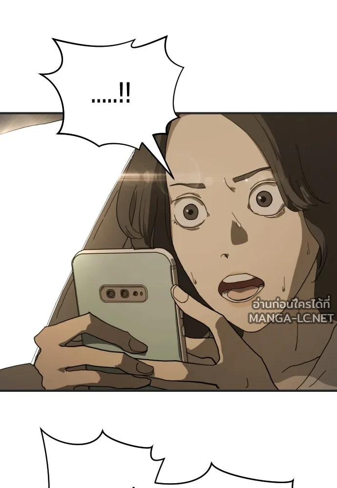 Manga-lc-com อ่านมังงะ อ่านการ์ตูน ออนไลน์ ฟรี วันดีคืนดี โซลก็ ตอนที่ 1 2 3 4 5 6 7 8 9 10 11 12 13 14 ฟรี ไม่มีโฆษณา Manga-lc - อ่าน มังงะ อ่าน การ์ตูน ออนไลน์ อ่านมังงะ ฟรี