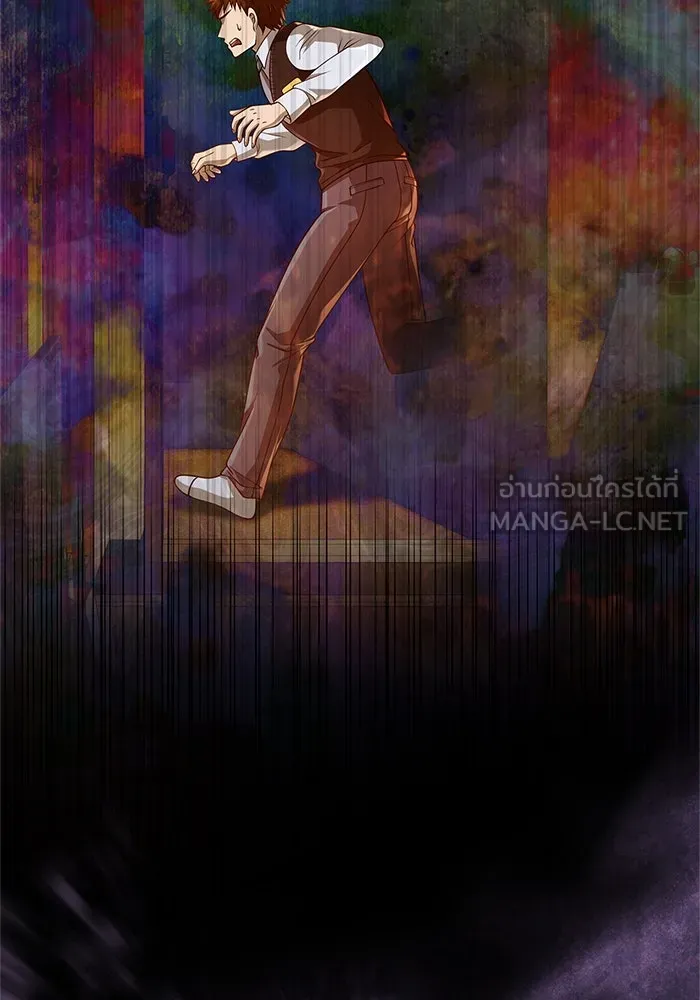 เอาชีวิตรอดในเกมฉบับคนเถื่อน ตอนที่ 119 ด็อพเพิลเก็งเงอร์ รูปที่ 90