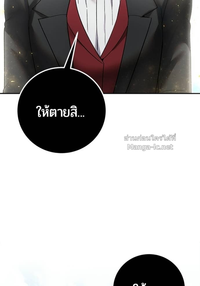 Doujin-Lc- อ่าน โดจิน มังฮวา เกาหลี ญี่ปุ่น จีน แปลไทย แกร่งเกินผู้กล้า แต่ซ่าไม่ได้ ตอนที่ 1 2 3 4 5 6 7 8 9 10 11 12 13 14 ฟรี ไม่มีโฆษณา อ่าน โดจิน Manhwa เกาหลี ญี่ปุ่น จีน เรามีครบ คัดมาให้เน้นๆ โดจิน 18+ รับประกันความฟินโดย Doujin Lc