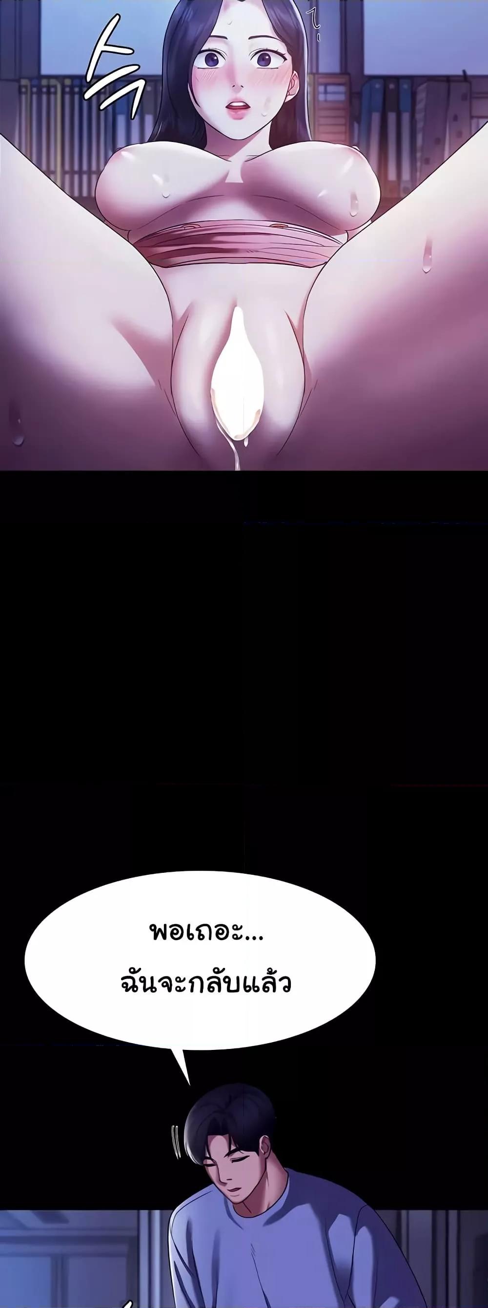 Doujin-Lc- อ่าน โดจิน มังฮวา เกาหลี ญี่ปุ่น จีน แปลไทย The Chairman’s Wife ตอนที่ 1 2 3 4 5 6 7 8 9 10 11 12 13 14 ฟรี ไม่มีโฆษณา อ่าน โดจิน Manhwa เกาหลี ญี่ปุ่น จีน เรามีครบ คัดมาให้เน้นๆ โดจิน 18+ รับประกันความฟินโดย  Doujin Lc