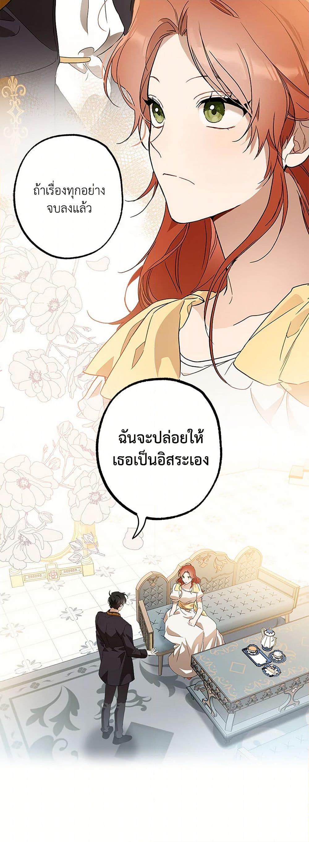 Manga-lc-com อ่านมังงะ อ่านการ์ตูน ออนไลน์ ฟรี It Was All a Mistake ตอนที่ 1 2 3 4 5 6 7 8 9 10 11 12 13 14 ฟรี ไม่มีโฆษณา Manga-lc - อ่าน มังงะ อ่าน การ์ตูน ออนไลน์ อ่านมังงะ ฟรี