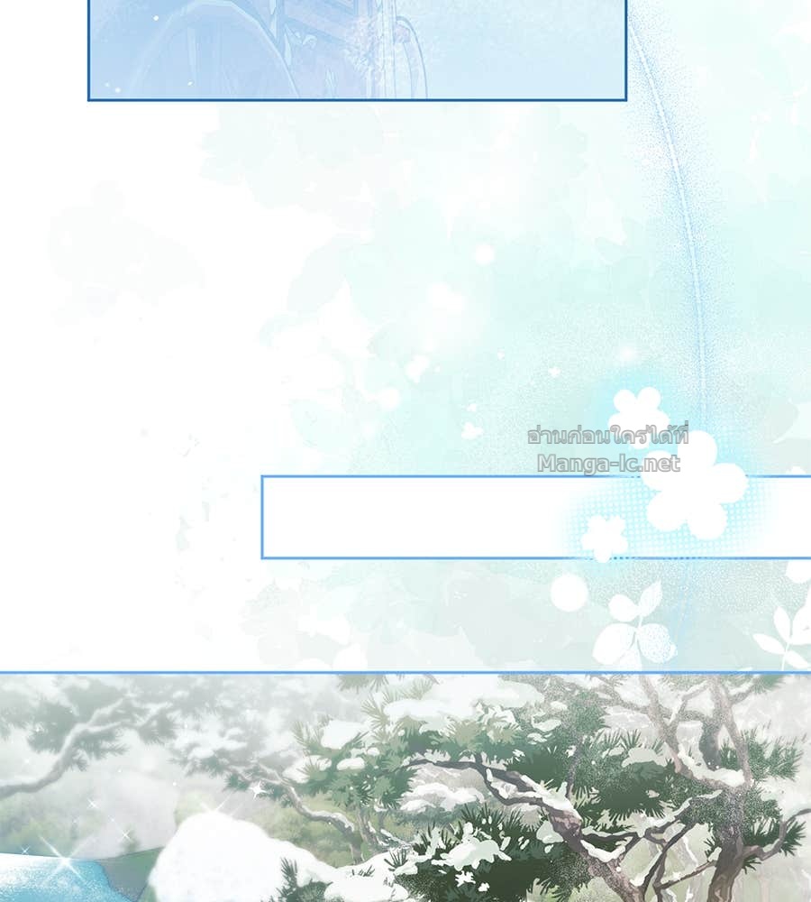 Doujin-Lc- อ่าน โดจิน มังฮวา เกาหลี ญี่ปุ่น จีน แปลไทย แกรนด์ดัชเชสล็อกมง ตอนที่ 1 2 3 4 5 6 7 8 9 10 11 12 13 14 ฟรี ไม่มีโฆษณา อ่าน โดจิน Manhwa เกาหลี ญี่ปุ่น จีน เรามีครบ คัดมาให้เน้นๆ โดจิน 18+ รับประกันความฟินโดย Doujin Lc