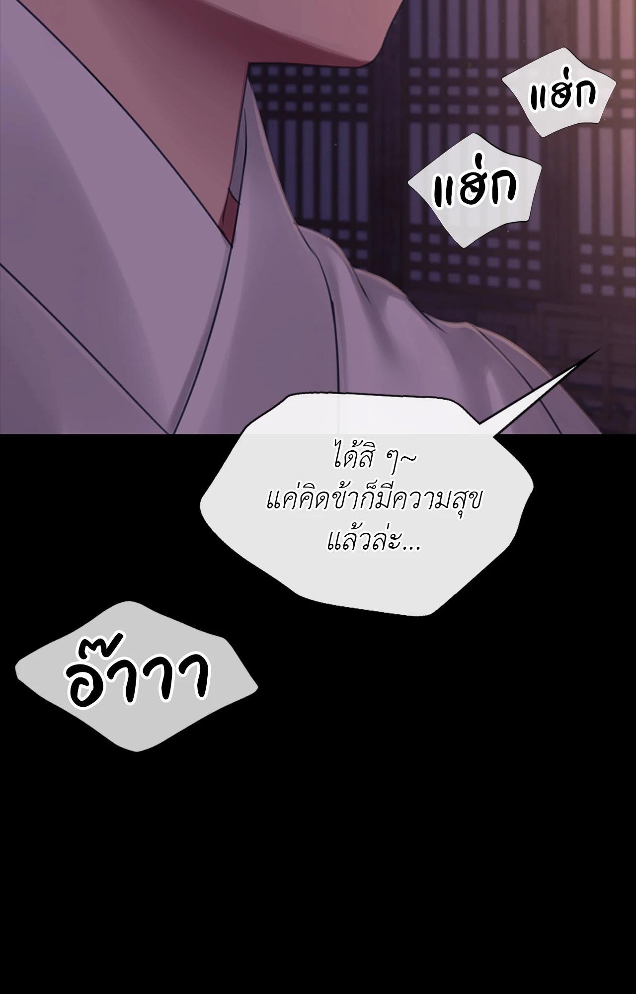 Doujin-Lc- อ่าน โดจิน มังฮวา เกาหลี ญี่ปุ่น จีน แปลไทย Madam ตอนที่ 1 2 3 4 5 6 7 8 9 10 11 12 13 14 ฟรี ไม่มีโฆษณา อ่าน โดจิน Manhwa เกาหลี ญี่ปุ่น จีน เรามีครบ คัดมาให้เน้นๆ โดจิน 18+ รับประกันความฟินโดย  Doujin Lc