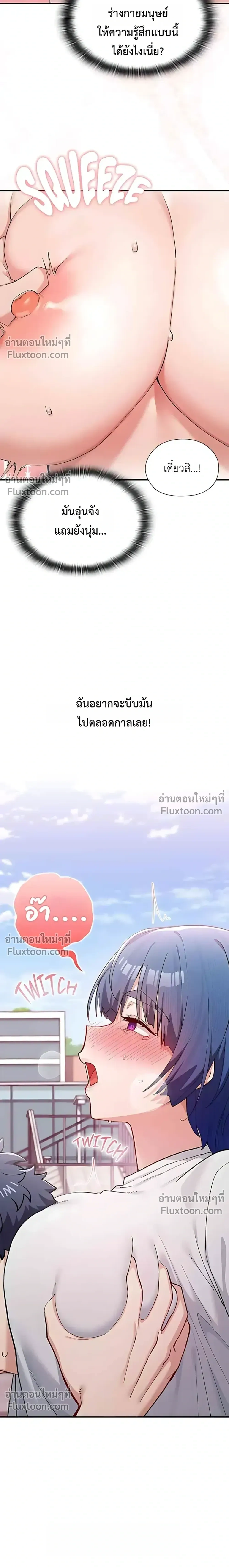 Doujin-Lc- อ่าน โดจิน มังฮวา เกาหลี ญี่ปุ่น จีน แปลไทย Where Did All the Men Go ผู้ชายขาดแคลนผมเลยต้องรับจบ ตอนที่ 1 2 3 4 5 6 7 8 9 10 11 12 13 14 ฟรี ไม่มีโฆษณา อ่าน โดจิน Manhwa เกาหลี ญี่ปุ่น จีน เรามีครบ คัดมาให้เน้นๆ โดจิน 18+ รับประกันความฟินโดย  Doujin Lc