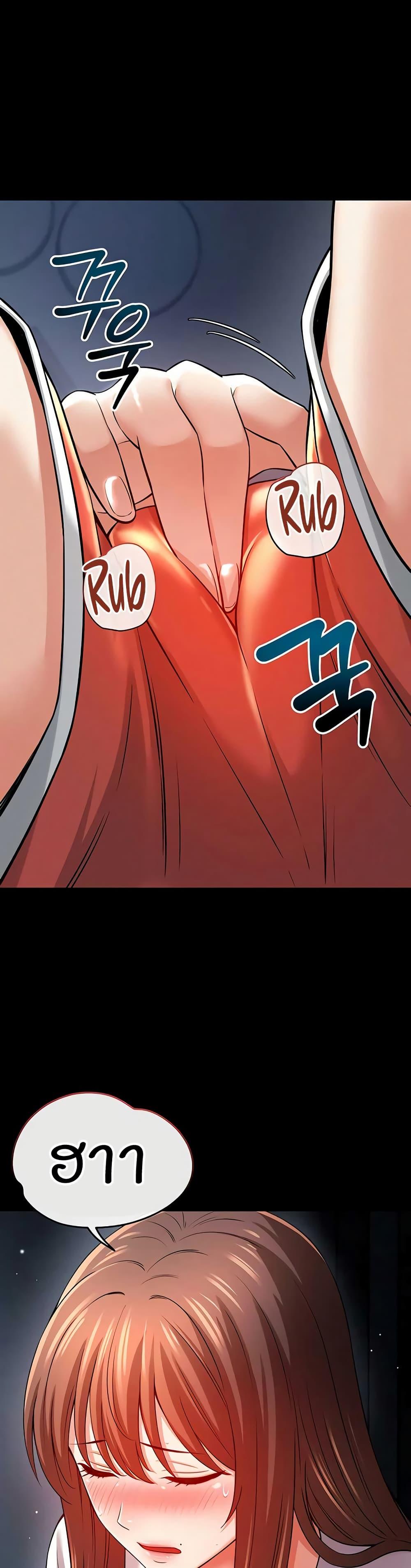 Doujin-Lc- อ่าน โดจิน มังฮวา เกาหลี ญี่ปุ่น จีน แปลไทย Taming My New Sister ตอนที่ 1 2 3 4 5 6 7 8 9 10 11 12 13 14 ฟรี ไม่มีโฆษณา อ่าน โดจิน Manhwa เกาหลี ญี่ปุ่น จีน เรามีครบ คัดมาให้เน้นๆ โดจิน 18+ รับประกันความฟินโดย  Doujin Lc