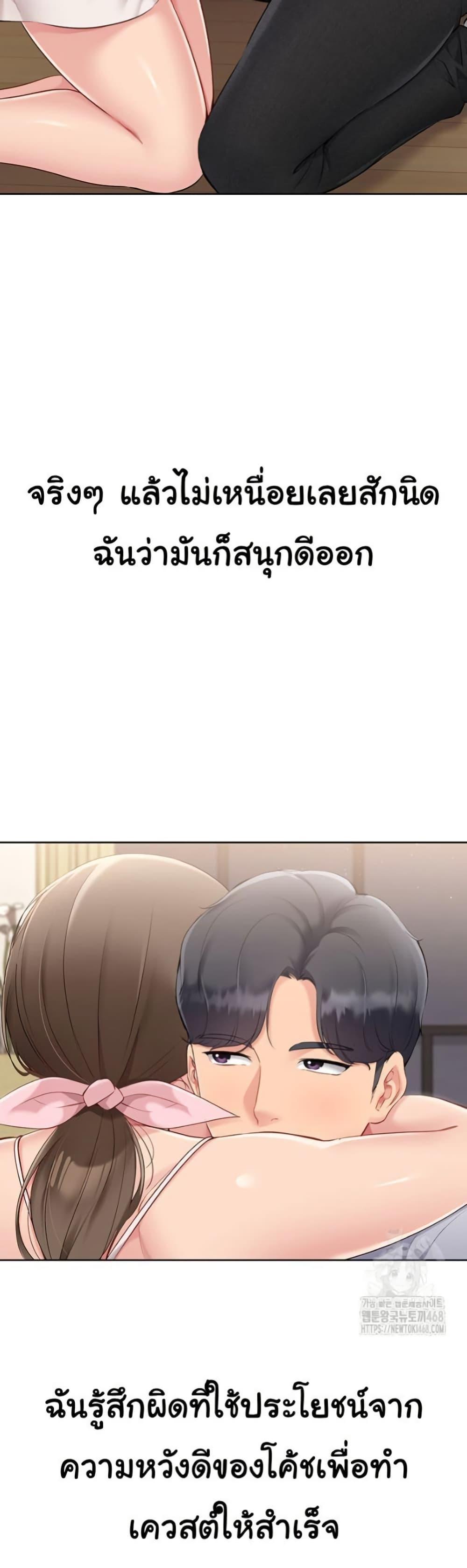 Doujin-Lc- อ่าน โดจิน มังฮวา เกาหลี ญี่ปุ่น จีน แปลไทย Set Up ตอนที่ 1 2 3 4 5 6 7 8 9 10 11 12 13 14 ฟรี ไม่มีโฆษณา อ่าน โดจิน Manhwa เกาหลี ญี่ปุ่น จีน เรามีครบ คัดมาให้เน้นๆ โดจิน 18+ รับประกันความฟินโดย  Doujin Lc