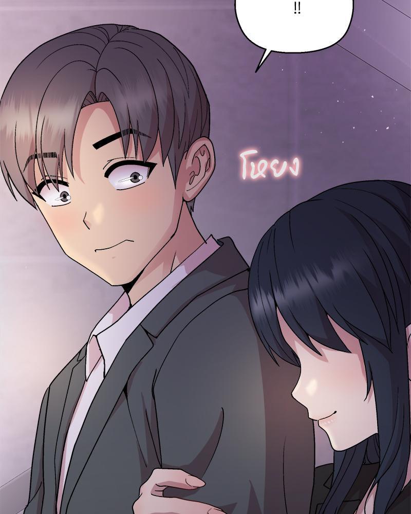 Doujin-Lc- อ่าน โดจิน มังฮวา เกาหลี ญี่ปุ่น จีน แปลไทย Playing a game with ตอนที่ 1 2 3 4 5 6 7 8 9 10 11 12 13 14 ฟรี ไม่มีโฆษณา อ่าน โดจิน Manhwa เกาหลี ญี่ปุ่น จีน เรามีครบ คัดมาให้เน้นๆ โดจิน 18+ รับประกันความฟินโดย  Doujin Lc