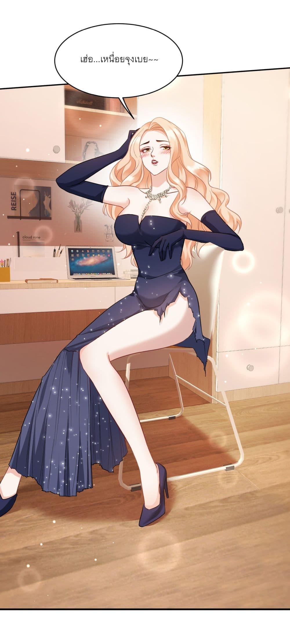 Manga-lc-com อ่านมังงะ อ่านการ์ตูน ออนไลน์ ฟรี Became a Billionaire After Dog Licking Improperly ตอนที่ 1 2 3 4 5 6 7 8 9 10 11 12 13 14 ฟรี ไม่มีโฆษณา Manga-lc - อ่าน มังงะ อ่าน การ์ตูน ออนไลน์ อ่านมังงะ ฟรี