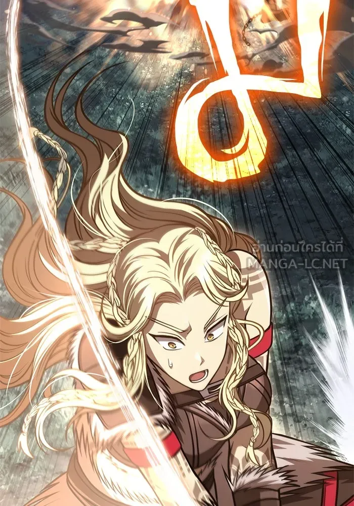 เอาชีวิตรอดในเกมฉบับคนเถื่อน ตอนที่ 115 ไอเทมที่ยังไม่ได้ตรวจสอบ รูปที่ 63