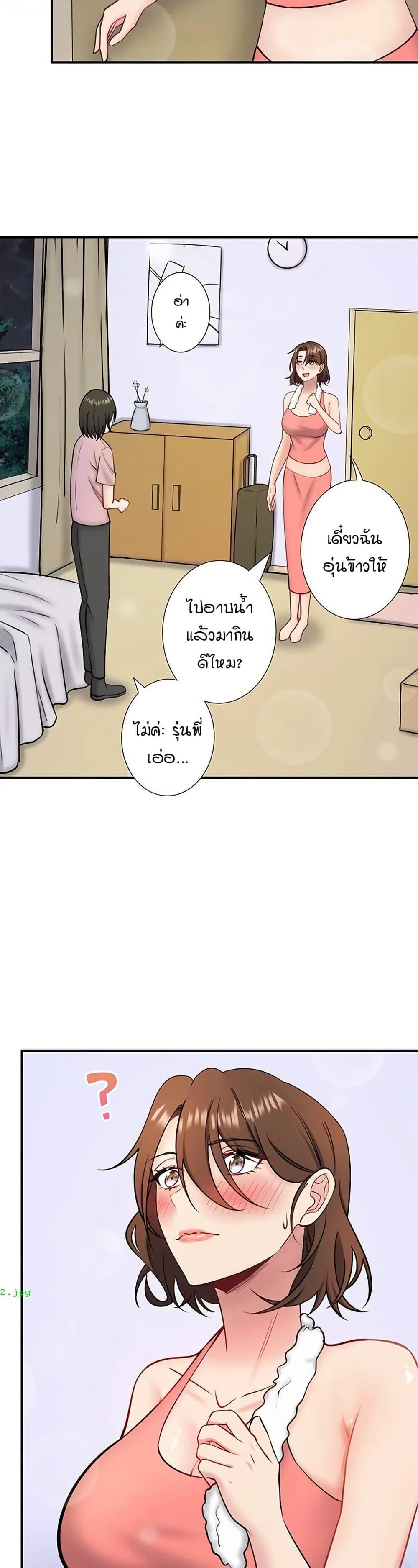 Doujin-Lc- อ่าน โดจิน มังฮวา เกาหลี ญี่ปุ่น จีน แปลไทย Secret Hot Spring ตอนที่ 1 2 3 4 5 6 7 8 9 10 11 12 13 14 ฟรี ไม่มีโฆษณา อ่าน โดจิน Manhwa เกาหลี ญี่ปุ่น จีน เรามีครบ คัดมาให้เน้นๆ โดจิน 18+ รับประกันความฟินโดย  Doujin Lc
