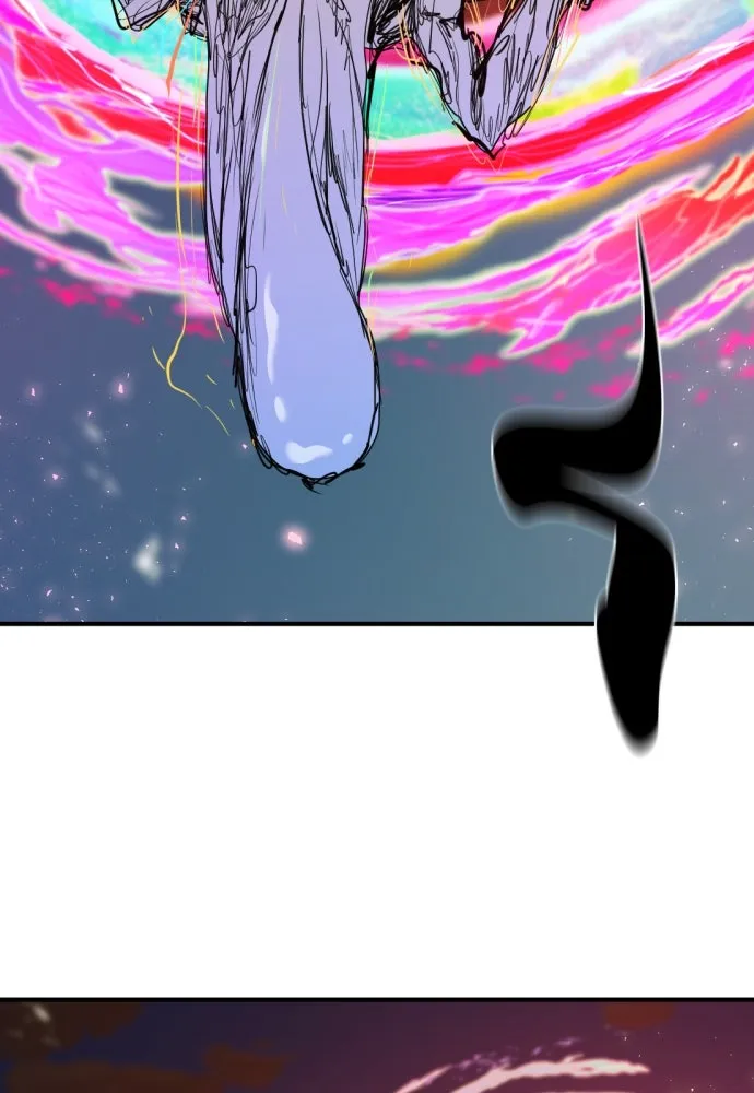 ยอดสถาปนิกผู้พิทักษ์อาณาจักร ตอนที่ 198 รูปที่ 20