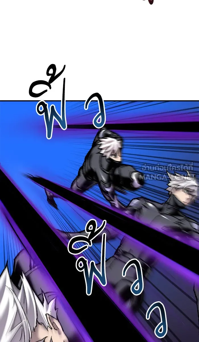 ยอดคนเลเวลทะลุ ตอนที่ 39 ปะทะเดือด รูปที่ 75