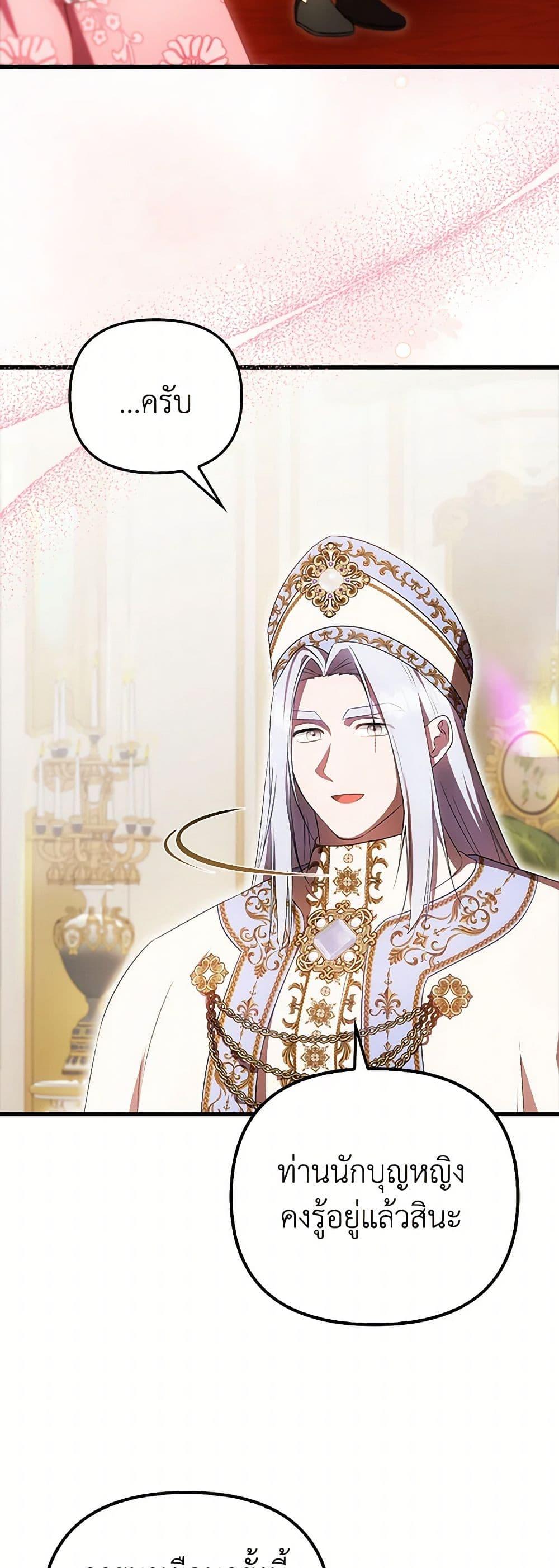 Manga-lc-com อ่านมังงะ อ่านการ์ตูน ออนไลน์ ฟรี It’s My First Time Being Loved ตอนที่ 1 2 3 4 5 6 7 8 9 10 11 12 13 14 ฟรี ไม่มีโฆษณา Manga-lc - อ่าน มังงะ อ่าน การ์ตูน ออนไลน์ อ่านมังงะ ฟรี