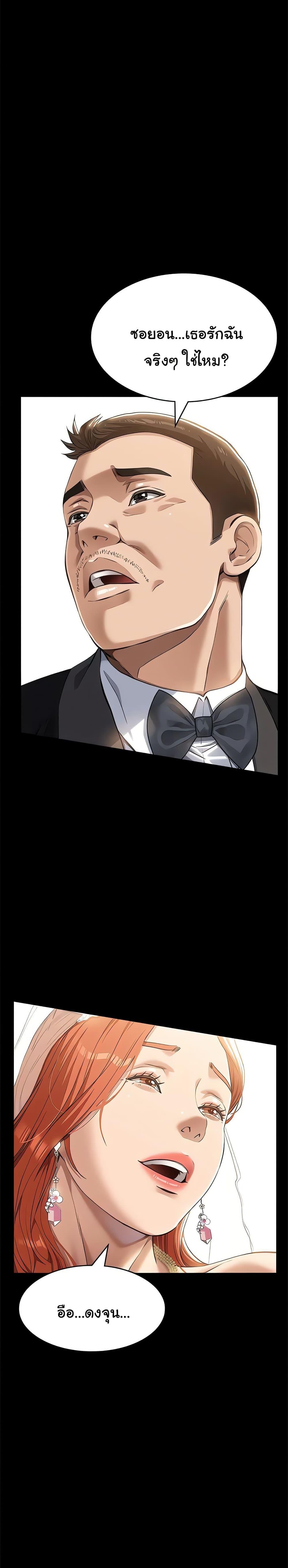 Doujin-Lc- อ่าน โดจิน มังฮวา เกาหลี ญี่ปุ่น จีน แปลไทย Resume ตอนที่ 1 2 3 4 5 6 7 8 9 10 11 12 13 14 ฟรี ไม่มีโฆษณา อ่าน โดจิน Manhwa เกาหลี ญี่ปุ่น จีน เรามีครบ คัดมาให้เน้นๆ โดจิน 18+ รับประกันความฟินโดย  Doujin Lc