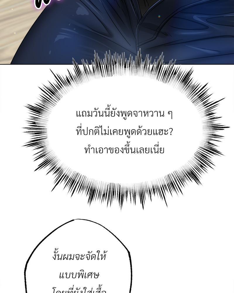 Doujin-Lc- อ่าน โดจิน มังฮวา เกาหลี ญี่ปุ่น จีน แปลไทย Do You Like to Exerc ตอนที่ 1 2 3 4 5 6 7 8 9 10 11 12 13 14 ฟรี ไม่มีโฆษณา อ่าน โดจิน Manhwa เกาหลี ญี่ปุ่น จีน เรามีครบ คัดมาให้เน้นๆ โดจิน 18+ รับประกันความฟินโดย  Doujin Lc