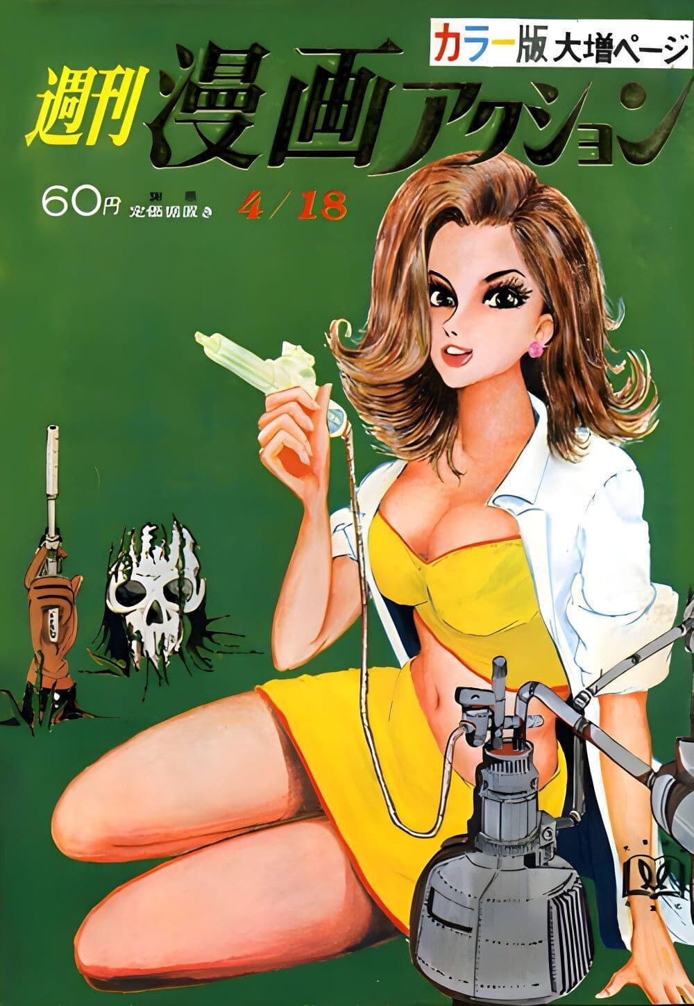 Manga-lc-com อ่านมังงะ อ่านการ์ตูน ออนไลน์ ฟรี Lupin the third ตอนที่ 1 2 3 4 5 6 7 8 9 10 11 12 13 14 ฟรี ไม่มีโฆษณา Manga-lc - อ่าน มังงะ อ่าน การ์ตูน ออนไลน์ อ่านมังงะ ฟรี