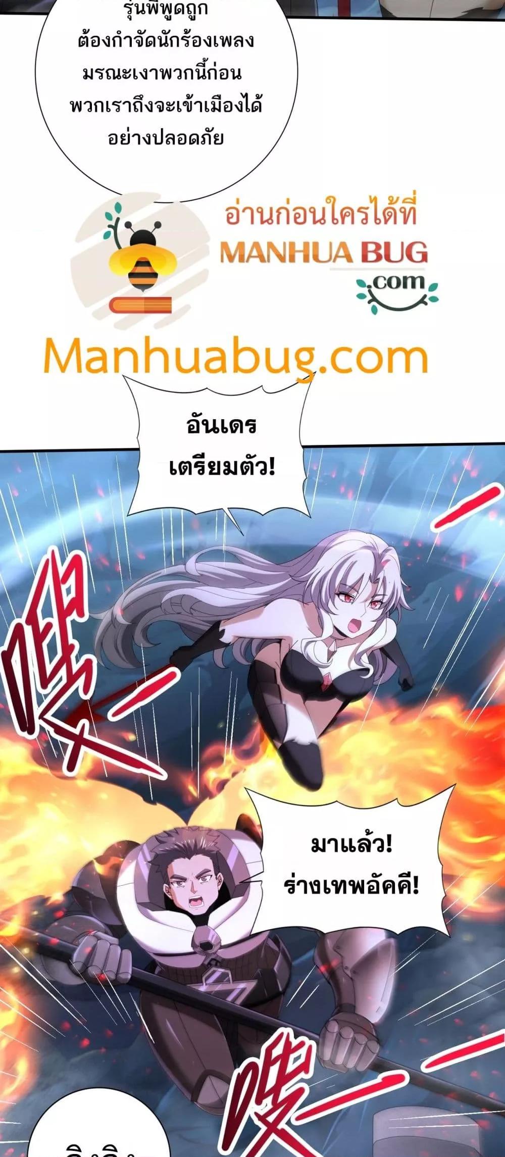 Manga-lc-com อ่านมังงะ อ่านการ์ตูน ออนไลน์ ฟรี IamDrakoMajs ตอนที่ 1 2 3 4 5 6 7 8 9 10 11 12 13 14 ฟรี ไม่มีโฆษณา Manga-lc - อ่าน มังงะ อ่าน การ์ตูน ออนไลน์ อ่านมังงะ ฟรี