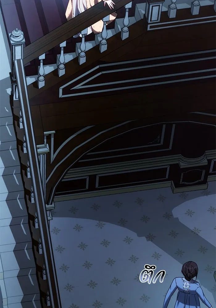 ย้อนเวลาพลิกชะตาทายาท ตอนที่ 58 รูปที่ 92