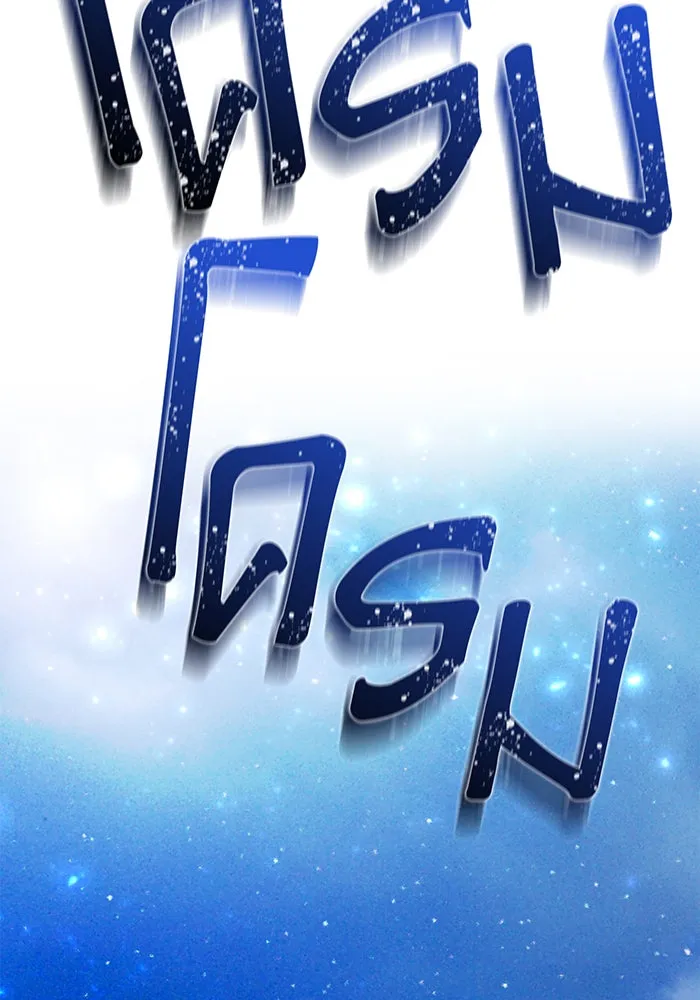 นางร้ายที่ไหนจะมีคุณธรรม ตอนที่ 32 รูปที่ 88