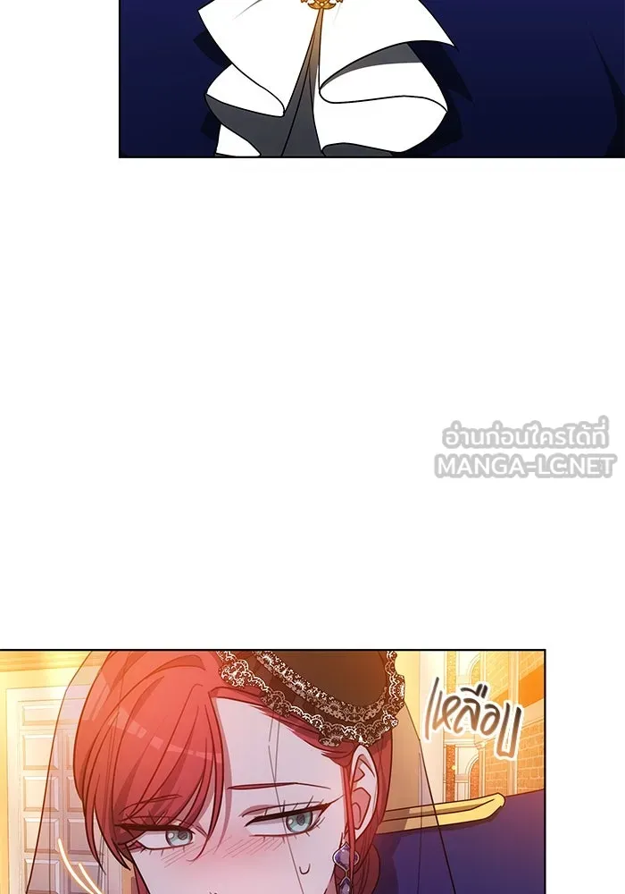เหตุผลที่ฉันนอกใจ ตอนที่ 46 รูปที่ 39