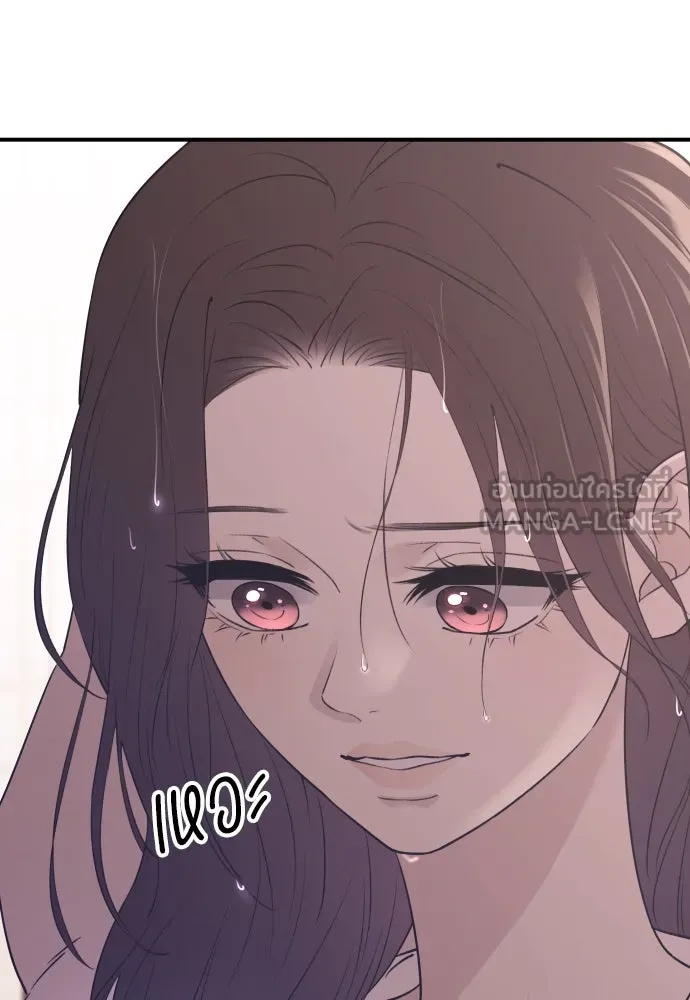 รักไร้ราคา ตอนที่ 20 รูปที่ 18