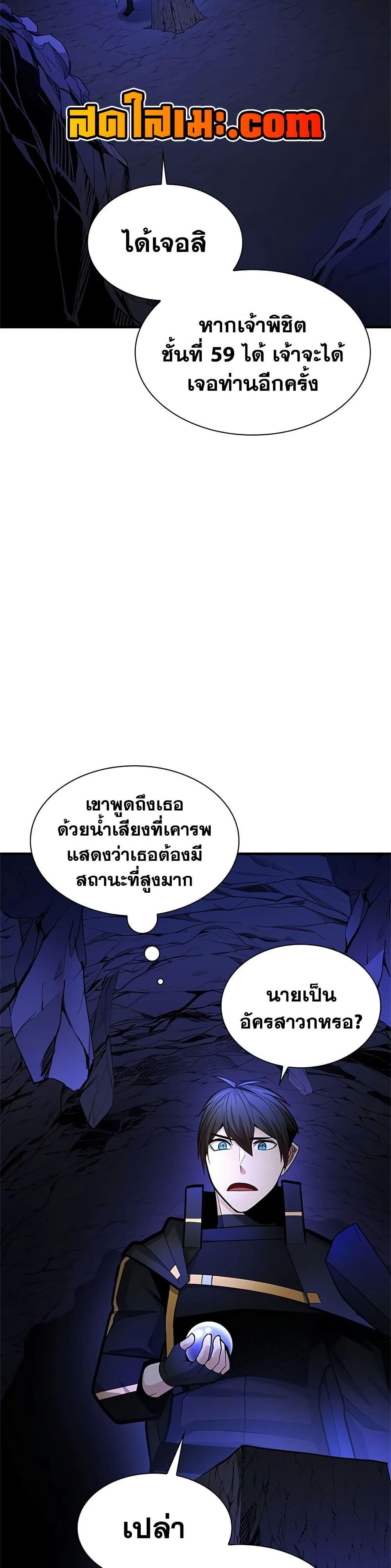 Manga-lc-com อ่านมังงะ อ่านการ์ตูน ออนไลน์ ฟรี The Tutorial is Too Hard ตอนที่ 1 2 3 4 5 6 7 8 9 10 11 12 13 14 ฟรี ไม่มีโฆษณา Manga-lc - อ่าน มังงะ อ่าน การ์ตูน ออนไลน์ อ่านมังงะ ฟรี