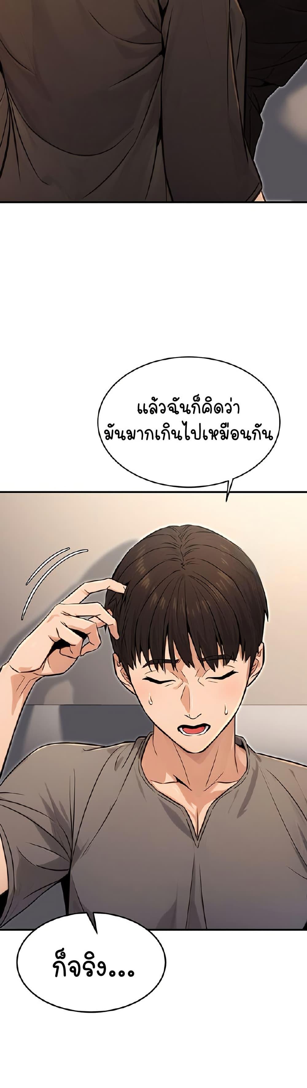 Doujin-Lc- อ่าน โดจิน มังฮวา เกาหลี ญี่ปุ่น จีน แปลไทย The Public Servant’s Double Life ตอนที่ 1 2 3 4 5 6 7 8 9 10 11 12 13 14 ฟรี ไม่มีโฆษณา อ่าน โดจิน Manhwa เกาหลี ญี่ปุ่น จีน เรามีครบ คัดมาให้เน้นๆ โดจิน 18+ รับประกันความฟินโดย  Doujin Lc