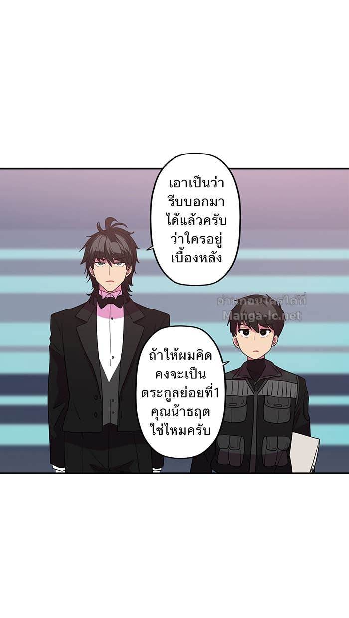 Doujin-Lc- อ่าน โดจิน มังฮวา เกาหลี ญี่ปุ่น จีน แปลไทย Take My Money รักนี้...มีเปย์ ตอนที่ 1 2 3 4 5 6 7 8 9 10 11 12 13 14 ฟรี ไม่มีโฆษณา อ่าน โดจิน Manhwa เกาหลี ญี่ปุ่น จีน เรามีครบ คัดมาให้เน้นๆ โดจิน 18+ รับประกันความฟินโดย Doujin Lc