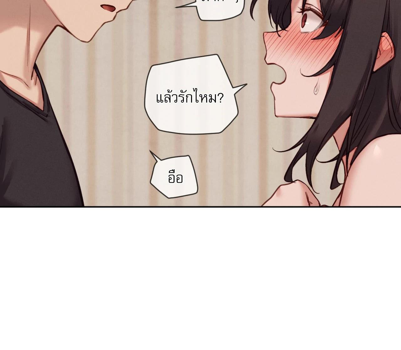 Doujin-Lc- อ่าน โดจิน มังฮวา เกาหลี ญี่ปุ่น จีน แปลไทย Gacha Girl ตอนที่ 1 2 3 4 5 6 7 8 9 10 11 12 13 14 ฟรี ไม่มีโฆษณา อ่าน โดจิน Manhwa เกาหลี ญี่ปุ่น จีน เรามีครบ คัดมาให้เน้นๆ โดจิน 18+ รับประกันความฟินโดย  Doujin Lc