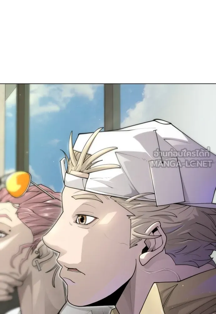 ยุคแห่งยอดมนุษย์ ตอนที่ 98 รูปที่ 141