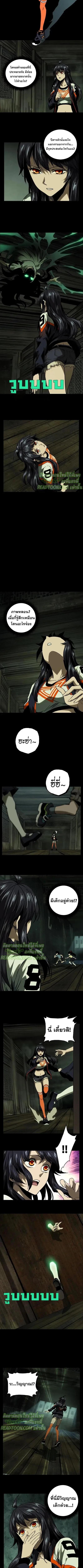 Manga-lc-com อ่านมังงะ อ่านการ์ตูน ออนไลน์ ฟรี Formless Form ตอนที่ 1 2 3 4 5 6 7 8 9 10 11 12 13 14 ฟรี ไม่มีโฆษณา Manga-lc - อ่าน มังงะ อ่าน การ์ตูน ออนไลน์ อ่านมังงะ ฟรี