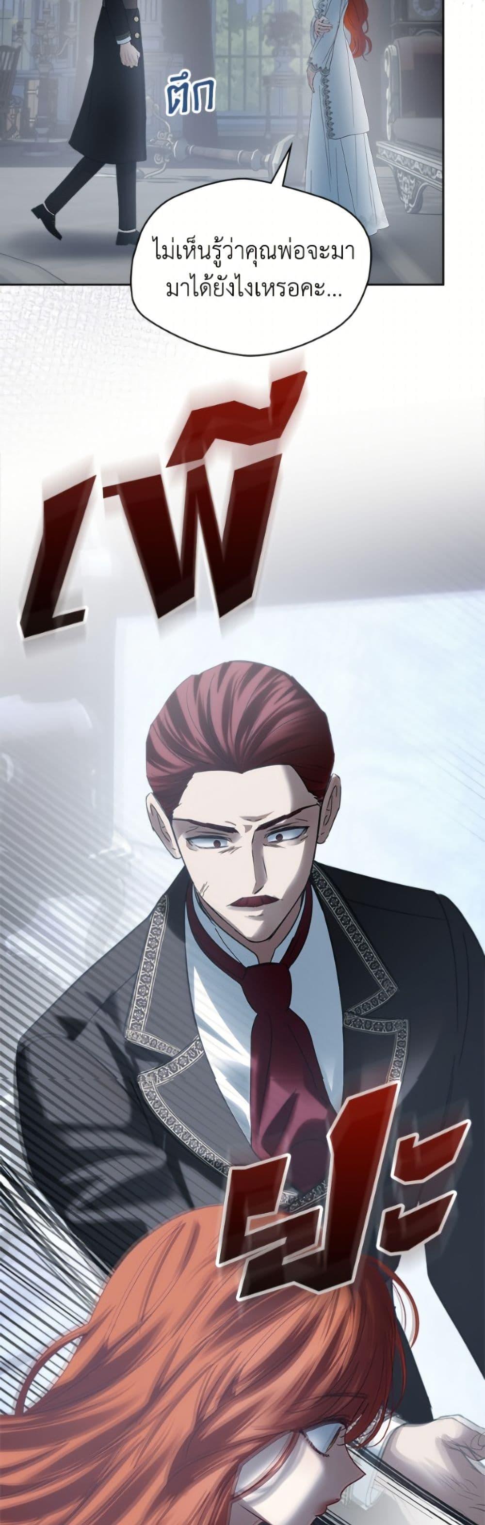 Manga-lc-com อ่านมังงะ อ่านการ์ตูน ออนไลน์ ฟรี Baby Prisoner of the Winter Castle ตอนที่ 1 2 3 4 5 6 7 8 9 10 11 12 13 14 ฟรี ไม่มีโฆษณา Manga-lc - อ่าน มังงะ อ่าน การ์ตูน ออนไลน์ อ่านมังงะ ฟรี