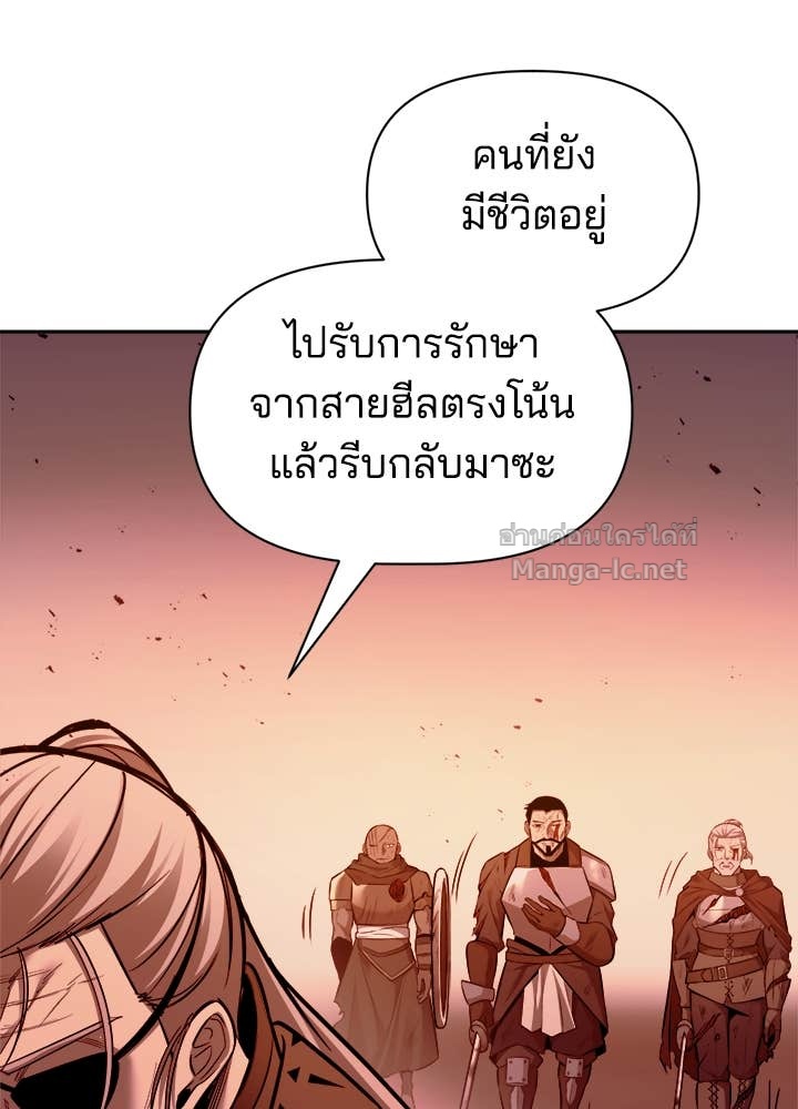 Doujin-Lc- อ่าน โดจิน มังฮวา เกาหลี ญี่ปุ่น จีน แปลไทย ผู้พิชิตเกมป้องกันฐาน ตอนที่ 1 2 3 4 5 6 7 8 9 10 11 12 13 14 ฟรี ไม่มีโฆษณา อ่าน โดจิน Manhwa เกาหลี ญี่ปุ่น จีน เรามีครบ คัดมาให้เน้นๆ โดจิน 18+ รับประกันความฟินโดย Doujin Lc