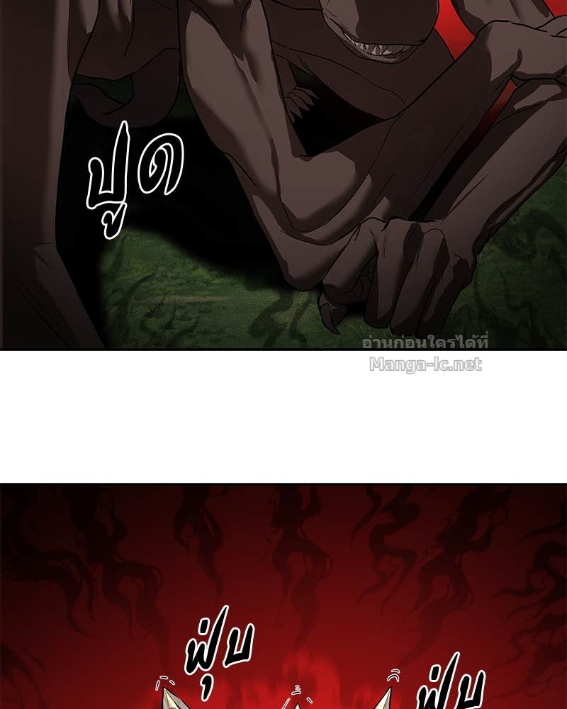 Doujin-Lc- อ่าน โดจิน มังฮวา เกาหลี ญี่ปุ่น จีน แปลไทย ข้าราชการพิเศษ ตอนที่ 1 2 3 4 5 6 7 8 9 10 11 12 13 14 ฟรี ไม่มีโฆษณา อ่าน โดจิน Manhwa เกาหลี ญี่ปุ่น จีน เรามีครบ คัดมาให้เน้นๆ โดจิน 18+ รับประกันความฟินโดย Doujin Lc