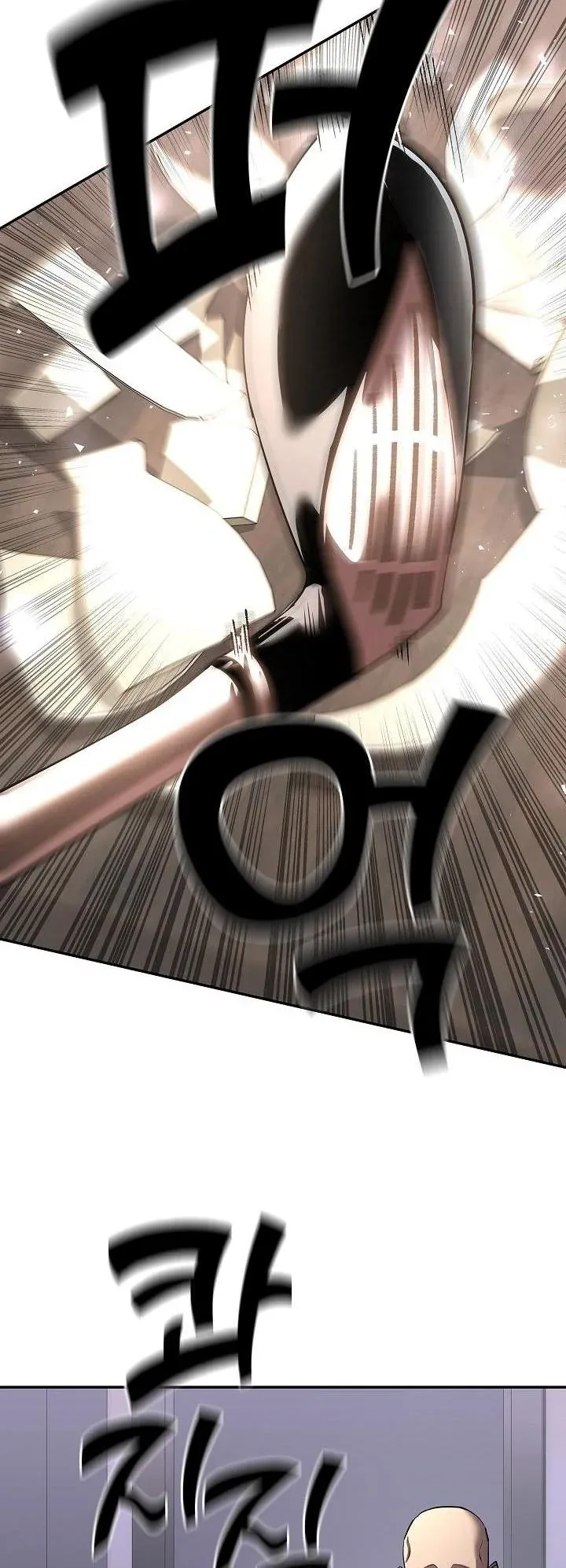 The Sword God from a Ruined World เทพดาบผ_รอดจากโลกท_ล_มสลาย ตอนที่ ตอนที่ 44 รูปที่ 5