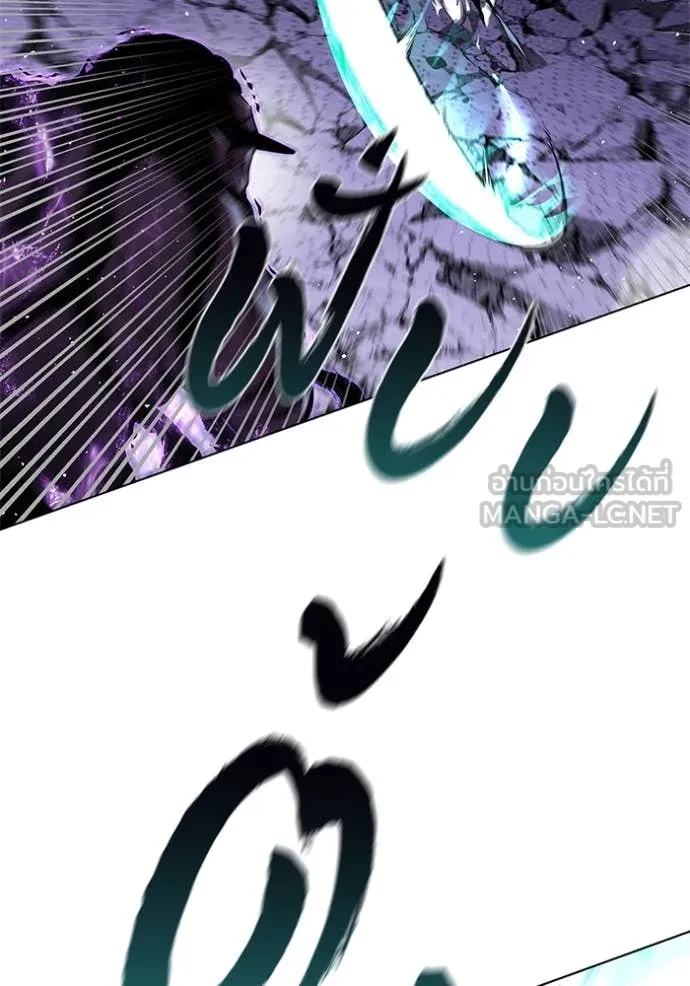 เกิดใหม่ในร่างดยุก ตอนที่ 124 รูปที่ 102