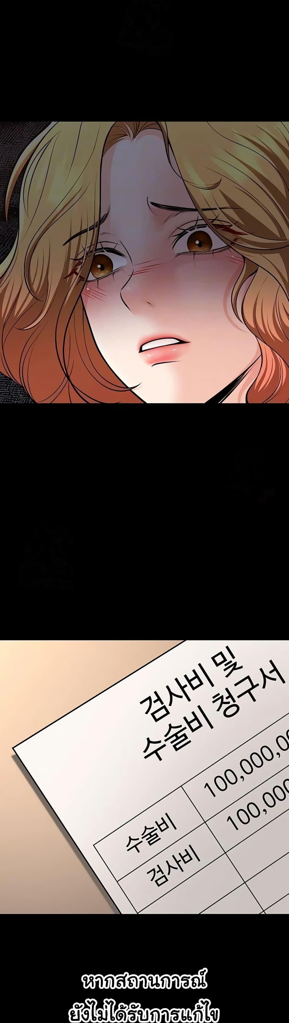Doujin-Lc- อ่าน โดจิน มังฮวา เกาหลี ญี่ปุ่น จีน แปลไทย My Students Who ตอนที่ 1 2 3 4 5 6 7 8 9 10 11 12 13 14 ฟรี ไม่มีโฆษณา อ่าน โดจิน Manhwa เกาหลี ญี่ปุ่น จีน เรามีครบ คัดมาให้เน้นๆ โดจิน 18+ รับประกันความฟินโดย  Doujin Lc