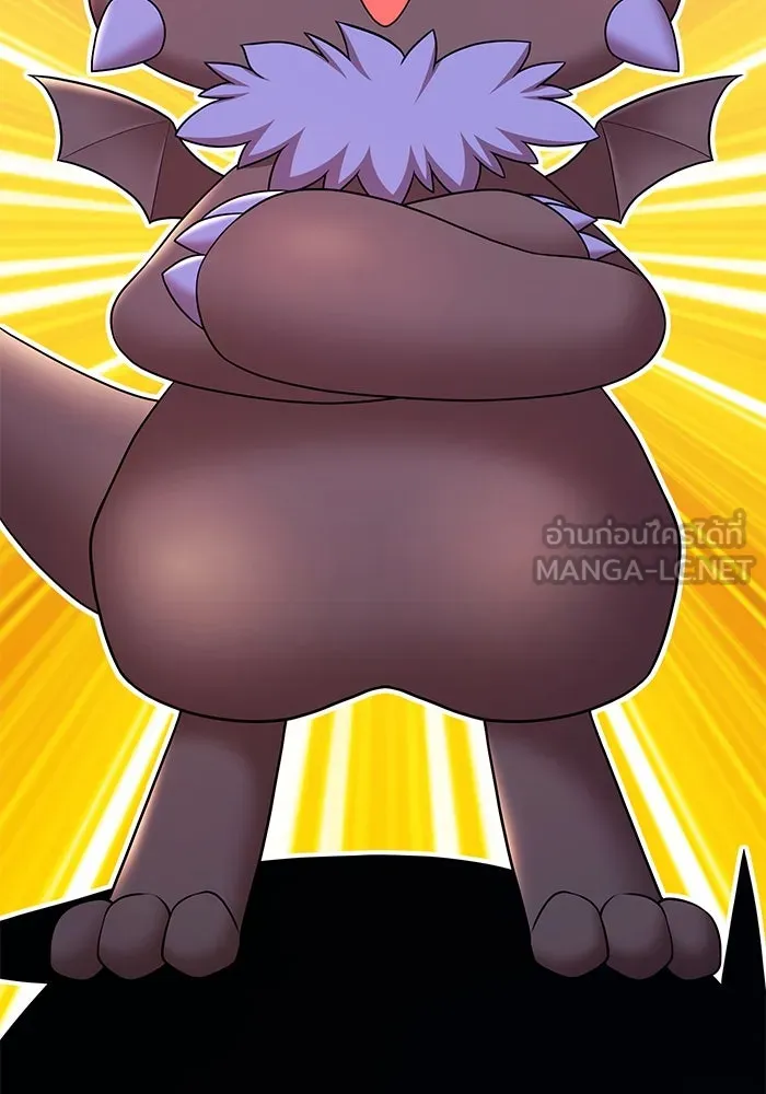 +99 ท่อนไม้พร้อมบวก ตอนที่ 3 เจ้าเด็กหมาป่า (1) รูปที่ 90