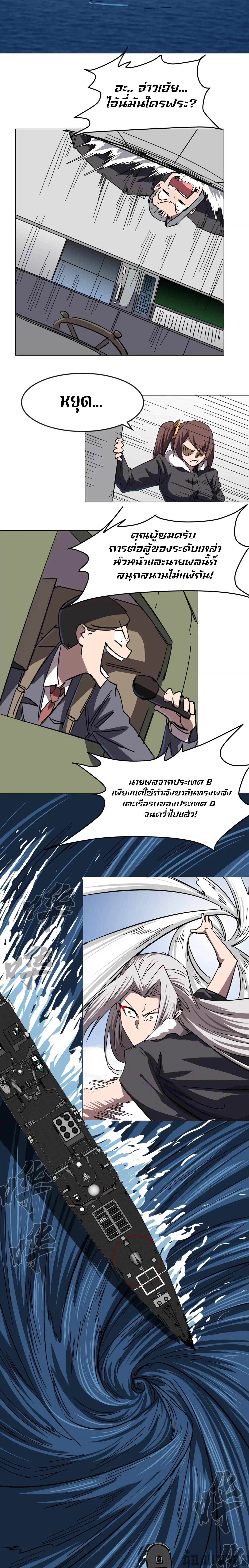 Manga-lc-com อ่านมังงะ อ่านการ์ตูน ออนไลน์ ฟรี Mr.Zombie ตอนที่ 1 2 3 4 5 6 7 8 9 10 11 12 13 14 ฟรี ไม่มีโฆษณา Manga-lc - อ่าน มังงะ อ่าน การ์ตูน ออนไลน์ อ่านมังงะ ฟรี