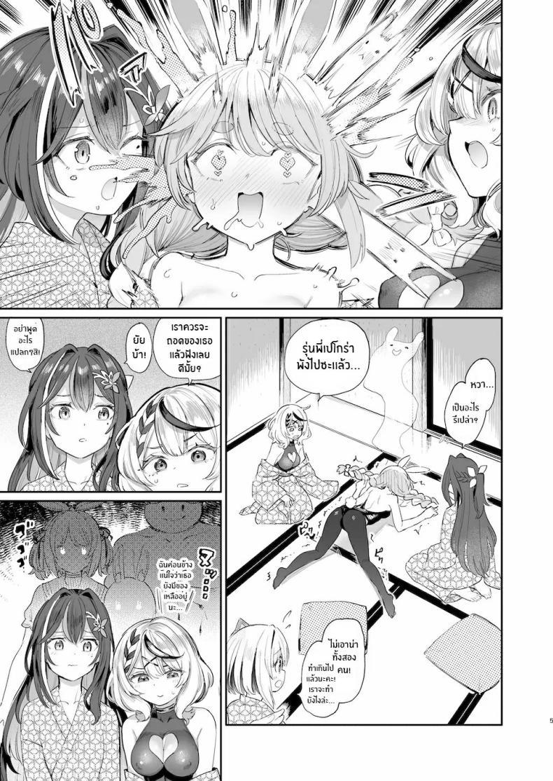 Doujin-Lc- อ่าน โดจิน มังฮวา เกาหลี ญี่ปุ่น จีน แปลไทย เทศกาลข่มขืนหมู่ของกระต่ายหื่น[Yakitate Jamaica A (Aomushi)] Hatsujou Usagi Rinkansai ตอนที่ 1 2 3 4 5 6 7 8 9 10 11 12 13 14 ฟรี ไม่มีโฆษณา อ่าน โดจิน Manhwa เกาหลี ญี่ปุ่น จีน เรามีครบ คัดมาให้เน้นๆ โดจิน 18+ รับประกันความฟินโดย  Doujin Lc