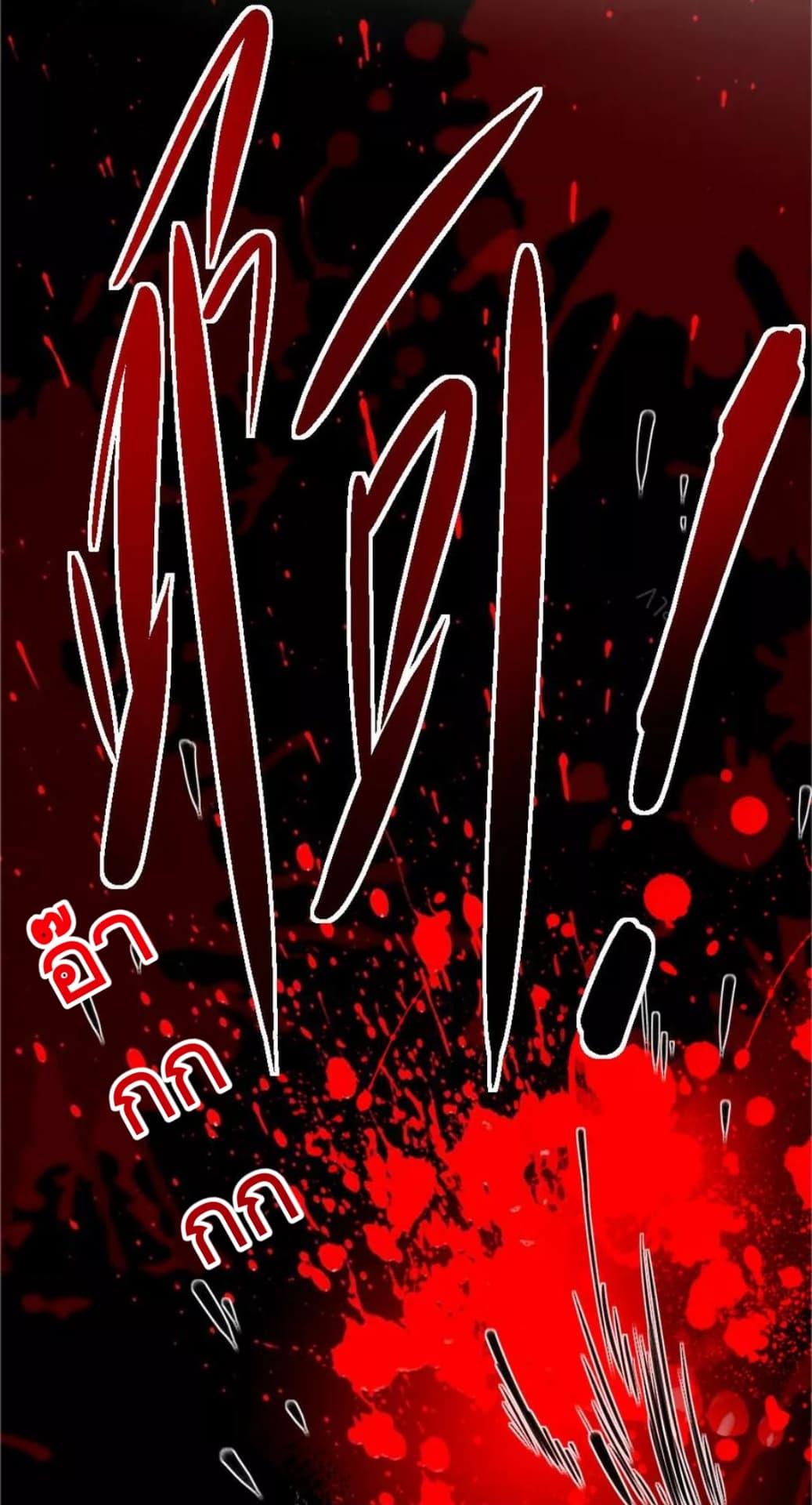 Manga-lc-com อ่านมังงะ อ่านการ์ตูน ออนไลน์ ฟรี The Master of Knife ตอนที่ 1 2 3 4 5 6 7 8 9 10 11 12 13 14 ฟรี ไม่มีโฆษณา Manga-lc - อ่าน มังงะ อ่าน การ์ตูน ออนไลน์ อ่านมังงะ ฟรี