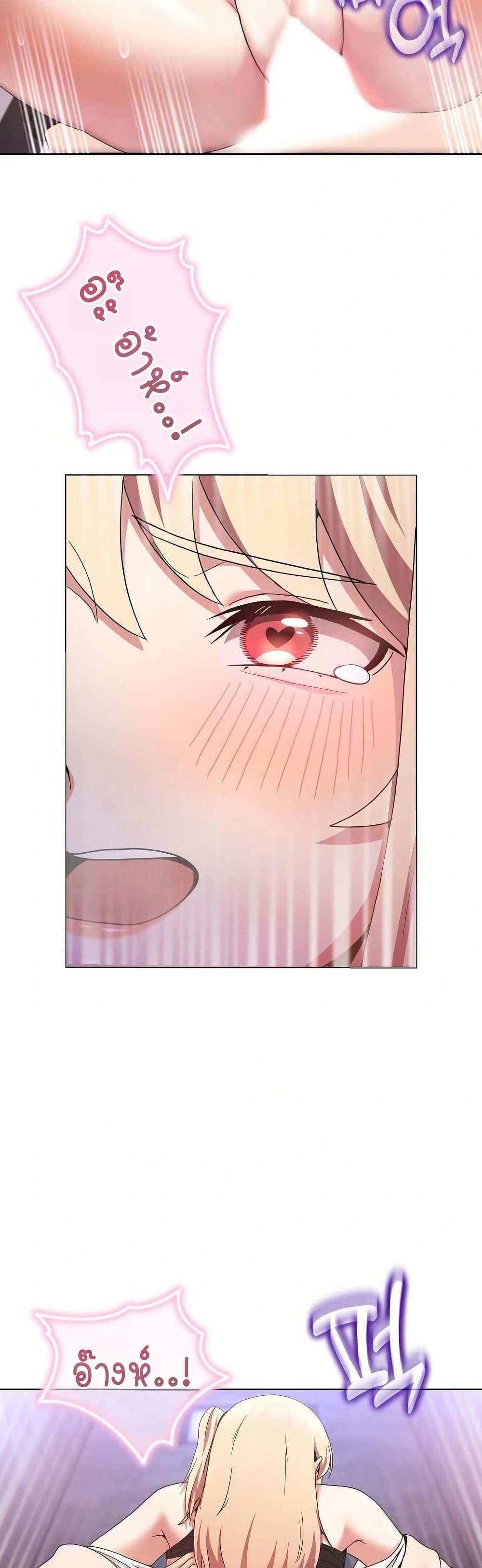 Doujin-Lc- อ่าน โดจิน มังฮวา เกาหลี ญี่ปุ่น จีน แปลไทย No Men Allowed ตอนที่ 1 2 3 4 5 6 7 8 9 10 11 12 13 14 ฟรี ไม่มีโฆษณา อ่าน โดจิน Manhwa เกาหลี ญี่ปุ่น จีน เรามีครบ คัดมาให้เน้นๆ โดจิน 18+ รับประกันความฟินโดย  Doujin Lc