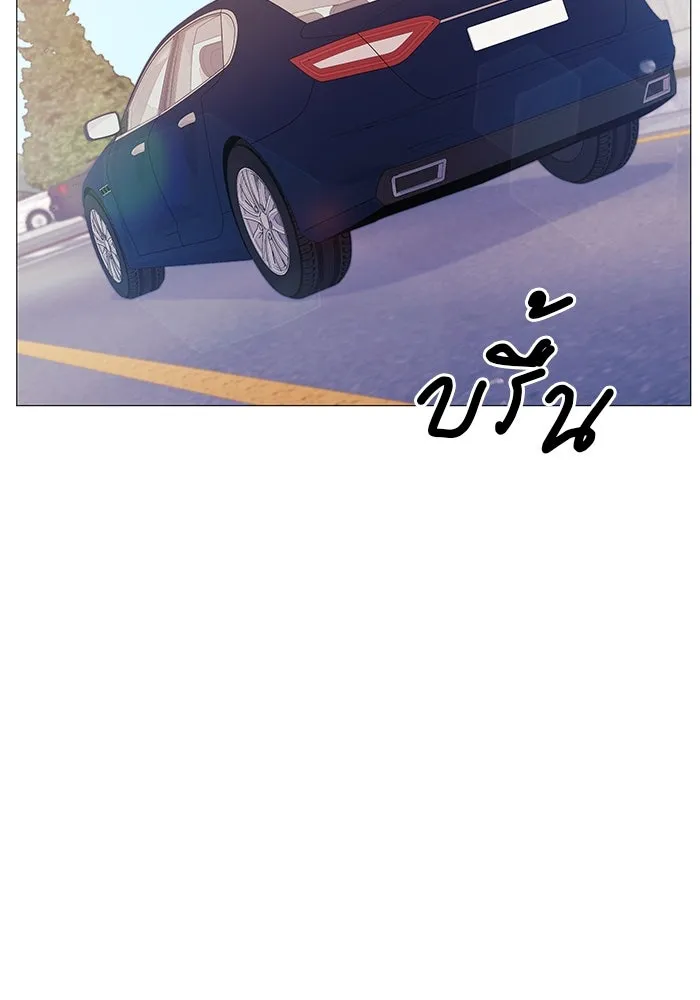 คู่มือคว้าหัวใจนายตัวร้าย ตอนที่ 1 รูปที่ 118